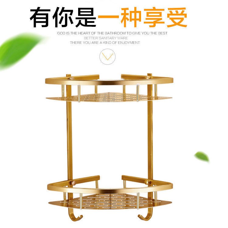 Kệ nhà vệ sinh không có lỗ Punch phòng tắm góc Giỏ gian Chân máy hai lớp bằng nhôm Màu vàng đen <