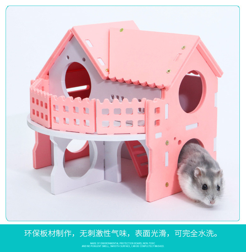 Giường Ngủ Bằng Gỗ Nhiều Màu Sắc Cho Chuột Hamster | BigBuy360 - bigbuy360.vn