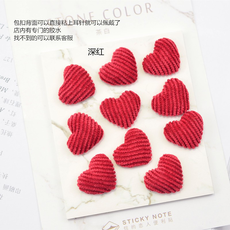 Set 2 mặt làm khuyên tai nhung mẫu 1 (3 mẫu)