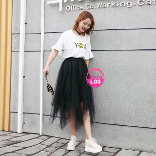 Chân váy voan nhiều tầng