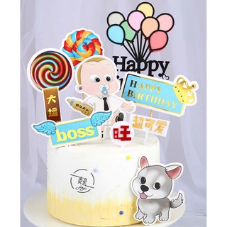 Set Cắm HPBD Nhóc Trùm chỉ #10k