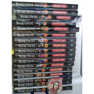 Tập tranh tô màu Kingdom 1-17