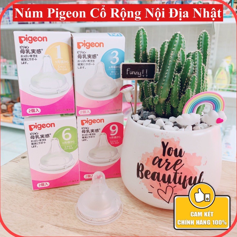 Núm Vú Pigeon Cổ Rộng Nội Địa Nhật-𝗖𝗛𝗜́𝗡𝗛 𝗛𝗔̃𝗡𝗚-Hộp 2 Cái Silicon Siêu Mềm,Dai Núm Ty Cổ Rộng PigeonĐủ Size S/M/L/LL