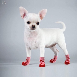 ✿✌► Giày chống trượt cho thú cưng
