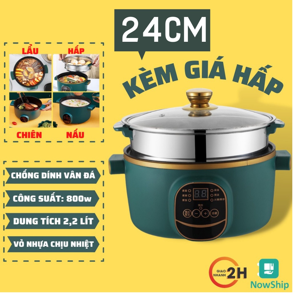 Nồi Lẩu Điện Đa Năng Chống Dính Vân Đá ELECTRIC COOKER POT Shanban 24cm Kèm Hấp Inox Cao Cấp