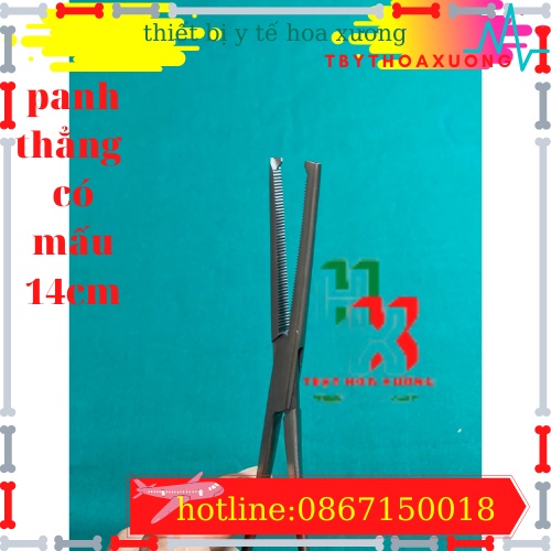 Panh Y Tế, Panh Gắp Phẫu Thuật, Pen Kẹp Y Tế, Panh Thẳng Có Mấu 14cm - Hàng Pakistan