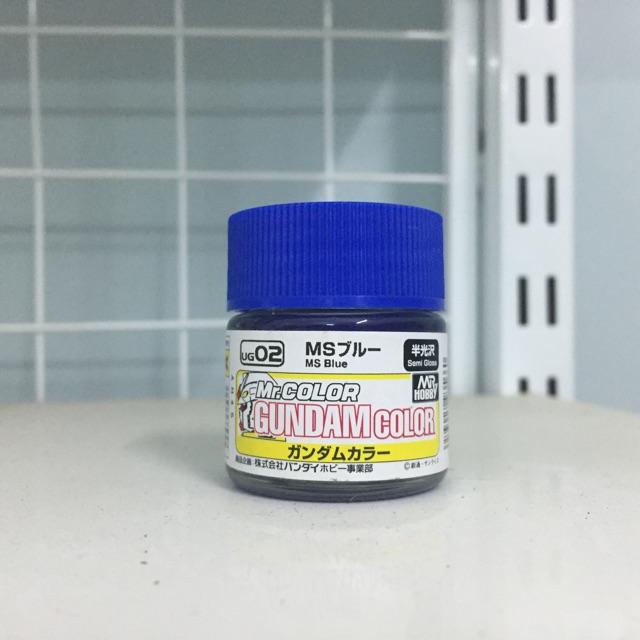 Sơn: Mr Color UG Gundam Color UG01-09