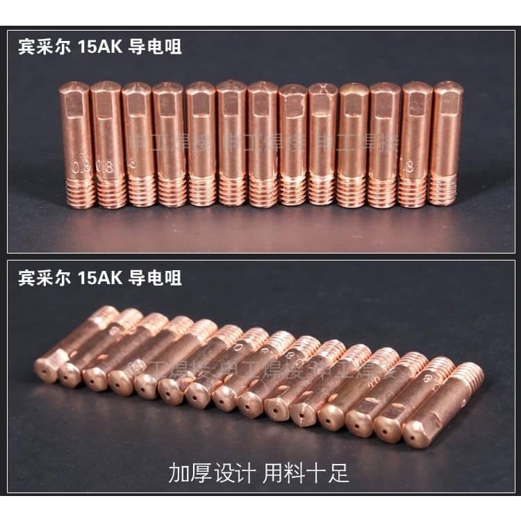 Bộ 10 Bép hàn mig M6*45, M6*25 , M6*28 , M8*30