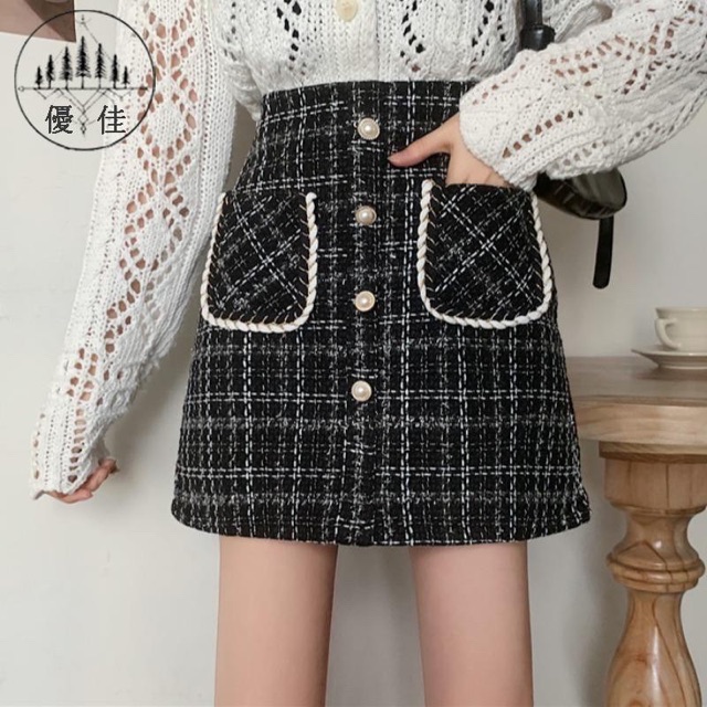 Chân Váy Dạ Chữ A Kẻ Viền Thừng Thời Trang