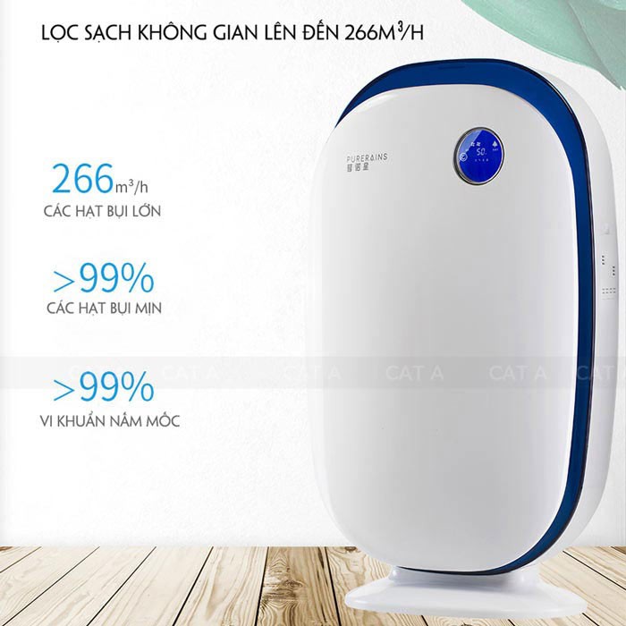 Máy lọc không khí trong nhà PURERAINS 4 lớp cho không gian rộng - Chính hãng, sang trọng, lọc hiệu quả