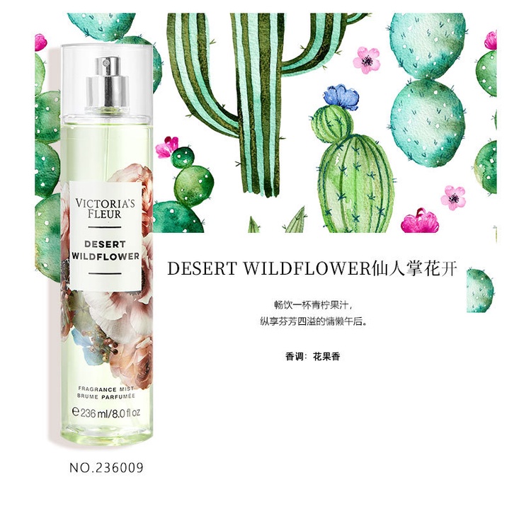 Nước Hoa Body Mist Victoria's Fleur 236 ml - Chuẩn Hàng Nội Địa Trung