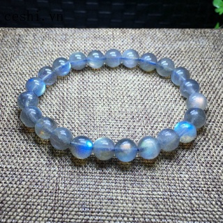 Moon Stone Bracelet