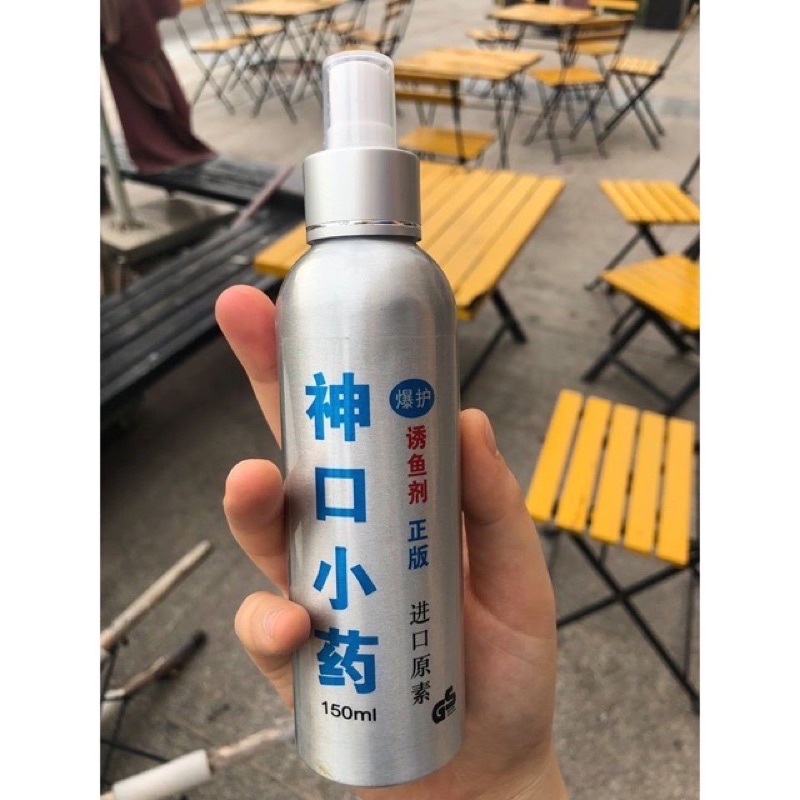 Tinh dầu dụ tổng hợp các loại cá:trắm,chép,trôi,mè