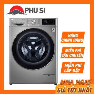 [MIỄN PHÍ LẮP ĐẶT - VẬN CHUYỂN] FV1450S3V - Máy giặt LG Inverter 10.5 kg FV1450S3V