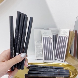 Chì kẻ mày innisfree