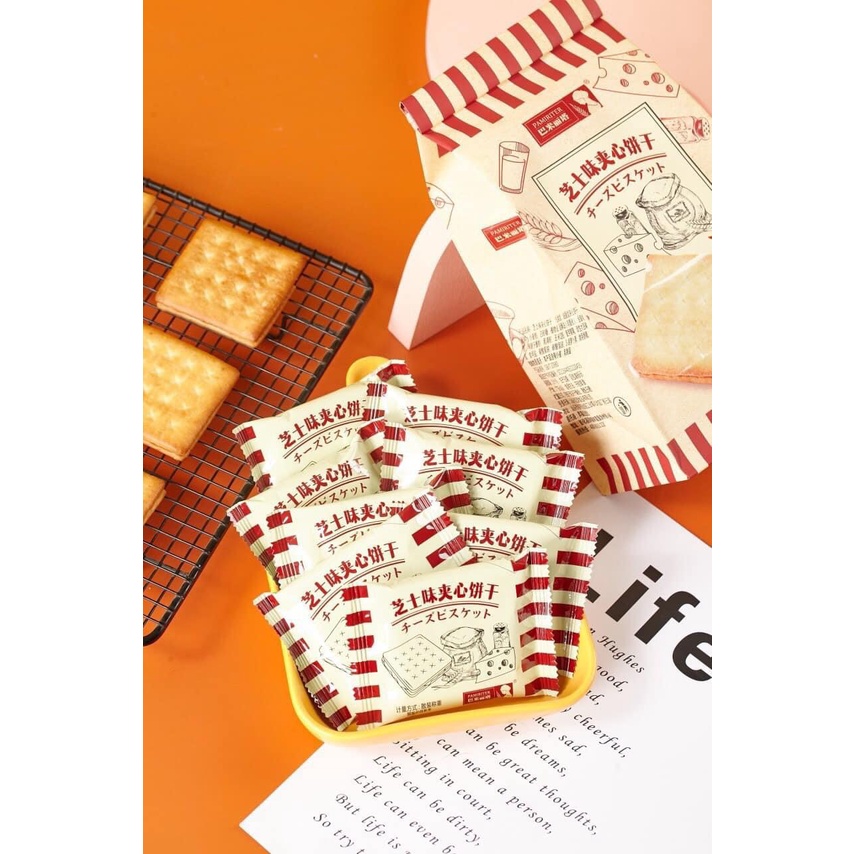 Bánh quy kẹp Phomai Pamiriter gói 218gr