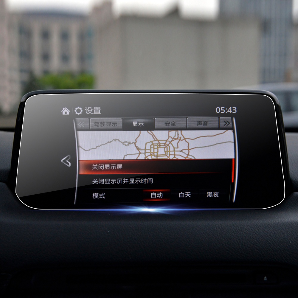 Phim Dán Màn Hình LCD Chuyên Dụng Cho Xe Hơi Mazda CX-5 CX5 CX 5 2017 2018