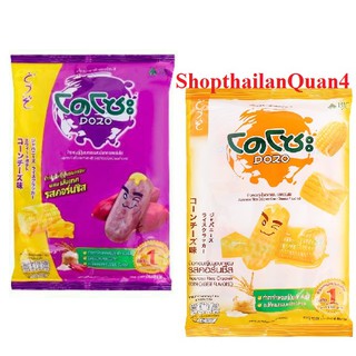 (HCM) Bánh gạo phô mai Dozo Thái Lan