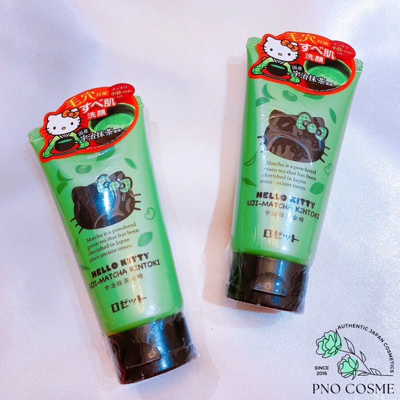 Sữa rửa mặt Rosette trà xanh