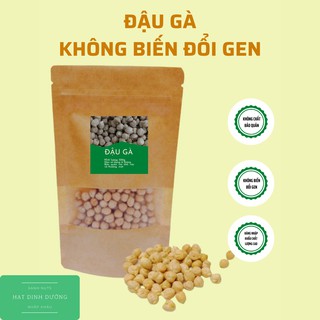500g hạt đậu gà nhập khẩu không biến đổi gen