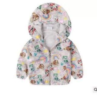 Áo gió trẻ em lót cotton