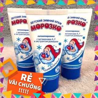 Kem Nẻ Ông Già Tuyết - Nga [Shop BabyFun]