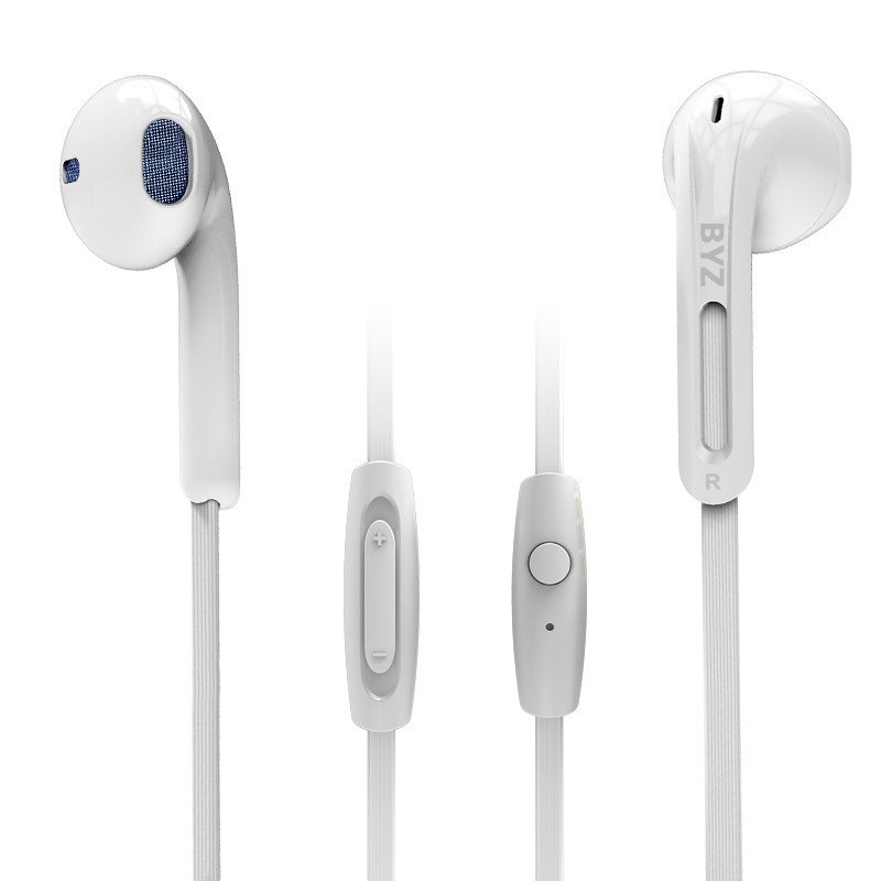 Tai nghe BYZ S389