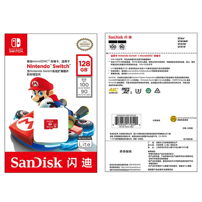 Thẻ Nhớ Sandisk 's New 128gb 64gb 256gb Microsdxc Uhs-i Cho Nintendo Switch Sd Tf U3 U1 Micro Sd | BigBuy360 - bigbuy360.vn