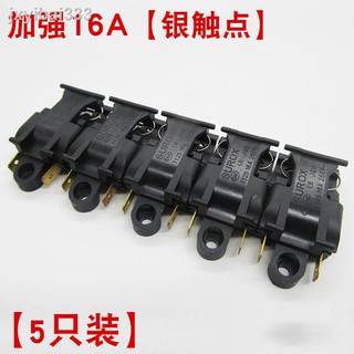 Bình Đun Nước Siêu Tốc Công Suất Cao 13a16A