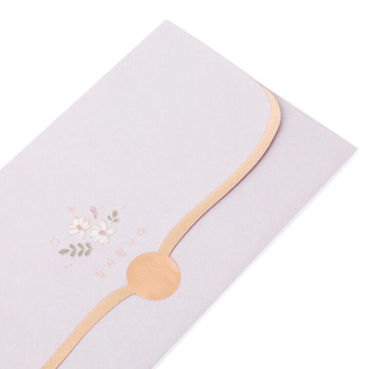 Phong Bì ARTBOX Hàn Quốc Gửi Lời Cảm Ơn Viền Vàng Gold
