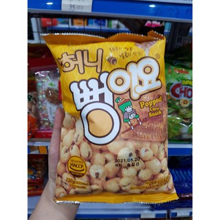 bỏng ngô hàn quốc 110g 19.5k