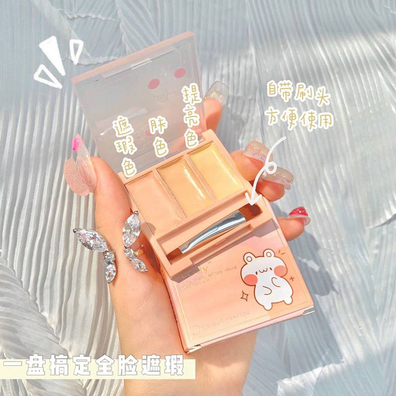 (Hàng Mới Về) Kem Che Khuyết Điểm Làm Đẹp Thương Hiệu Pinki Skum | BigBuy360 - bigbuy360.vn