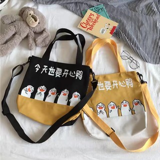 Túi tote thời trang - 5 CON VỊT