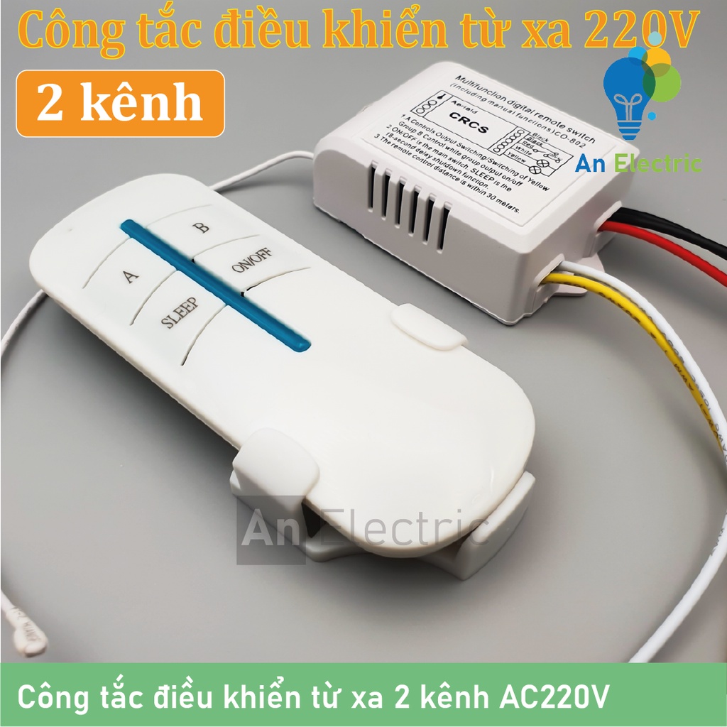 Công tắc điều khiển từ xa RF 2 kênh 220V điều khiển đèn, quạt, thiết bị điện