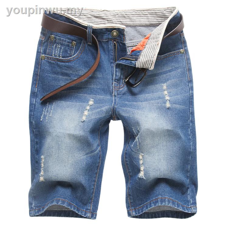 Quần Short Jean Nam Mùa Hè Hàng Mới 2018