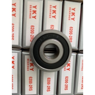 Bạc đạn 6200 -2rs vòng bi 6200-2rs