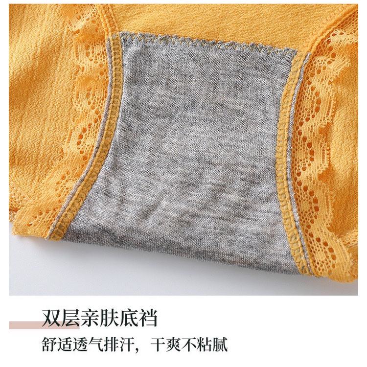 Quần Lót Nữ Cotton ❤️FREESHIP❤️Quần lót dệt kim kháng khuẩn phối cạp chấm bi mẫu 3800