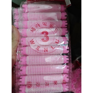 Trục uốn phồng chân lô gai