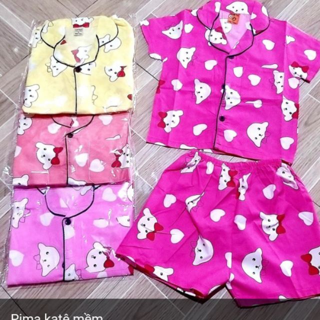 Com Bo Thảo Chiby