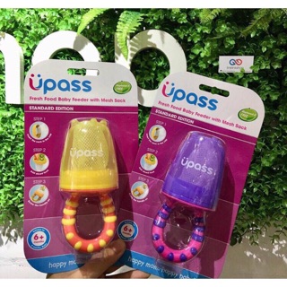 Túi nhai chống hóc upass