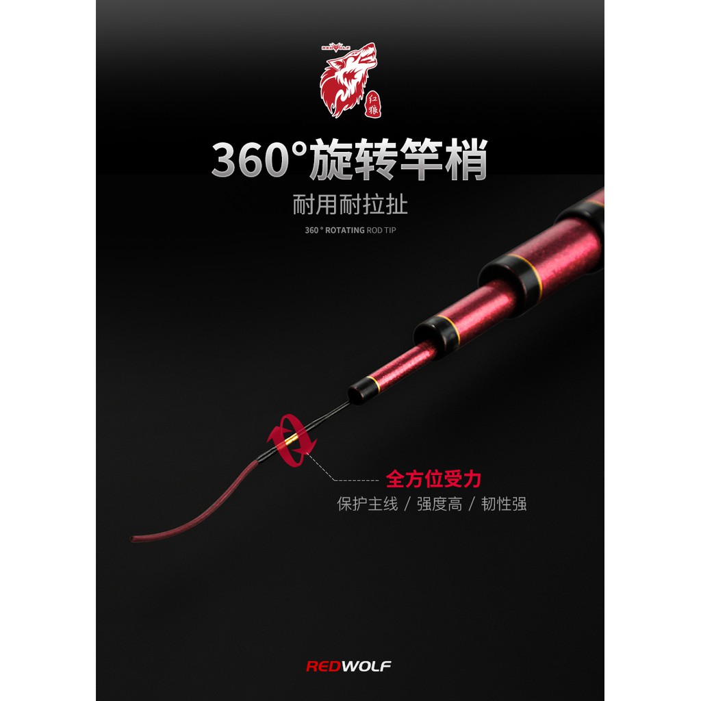 Alo giảm xả kho Cần câu tay Redwolf Chép Vương cao cấp chuyên săn hàng