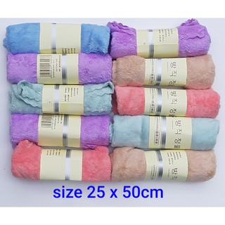 Khăn mặt lông cừu HÀN QUỐC siêu mềm mịn 28x50cm khăn tắm