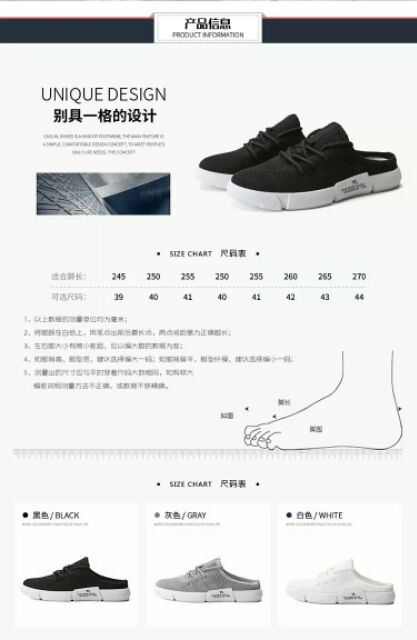 Giầy sục nam số 11 mẫu mới | BigBuy360 - bigbuy360.vn