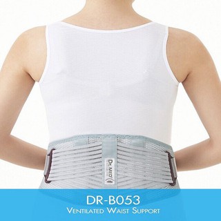 Đai lưng dr-b053
