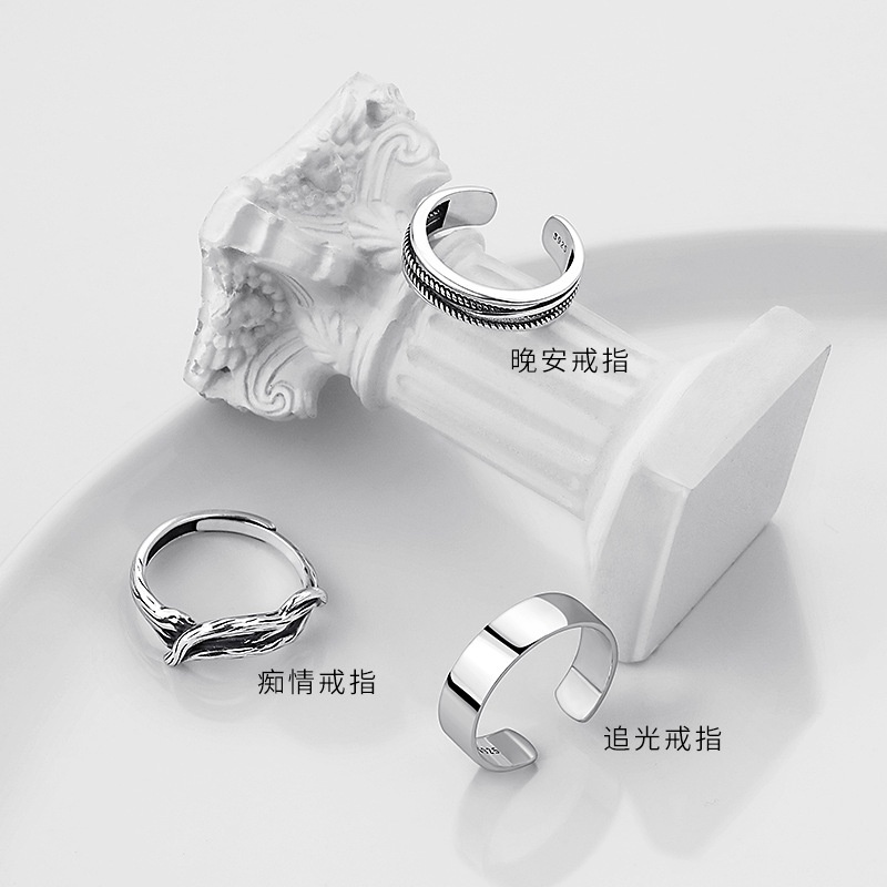 Nhẫn Trang Sức Có Thể Điều Chỉnh Phong Cách Retro S925 F851