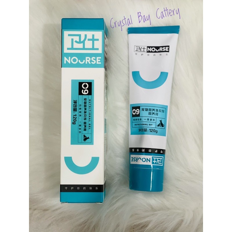 Combo gel tiêu búi lông Nourse 22 và gel dinh dưỡng cho mèo Nourse 09