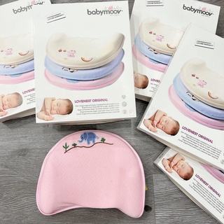 Gối chống bẹp đầu babymoov tem vàng