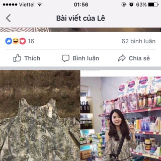 Jum đen trắng
