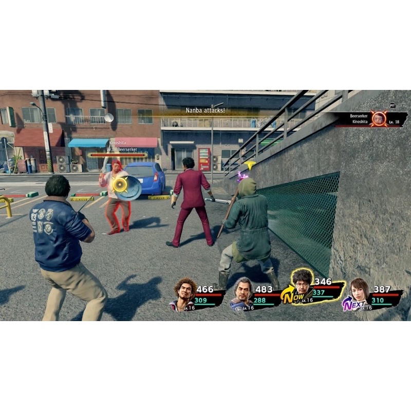 Đĩa chơi game PS4: Yakuza Like a Dragon