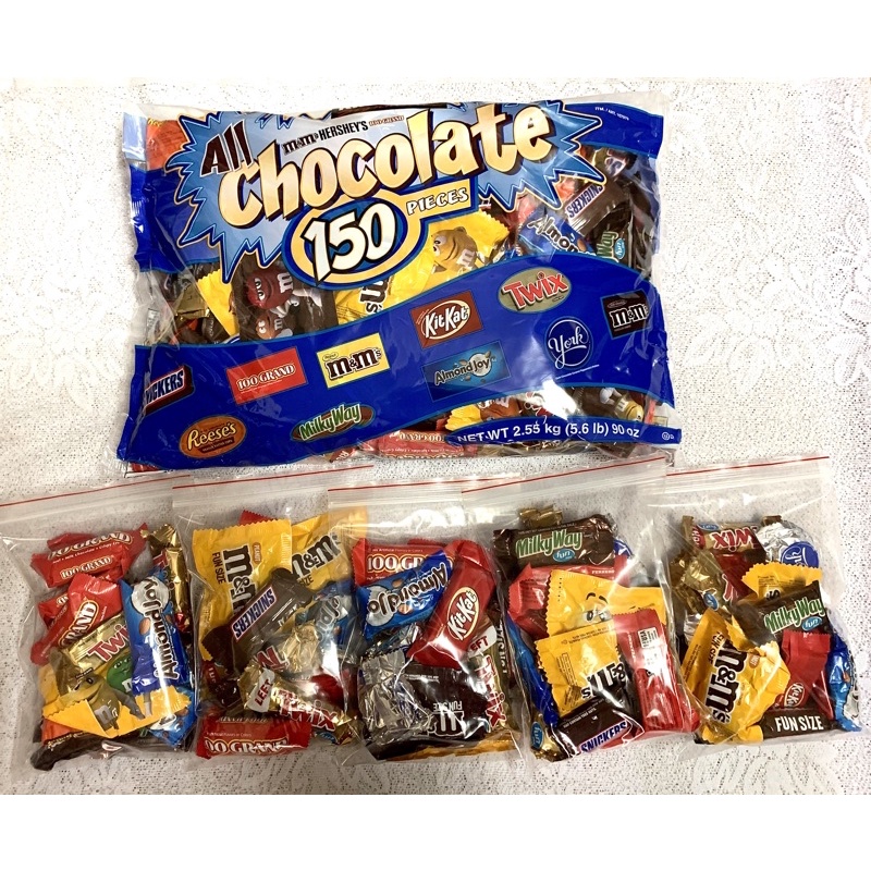 Kẹo chocolate hổn hợp 150viên ( Tách lẻ 15viên .250gram)